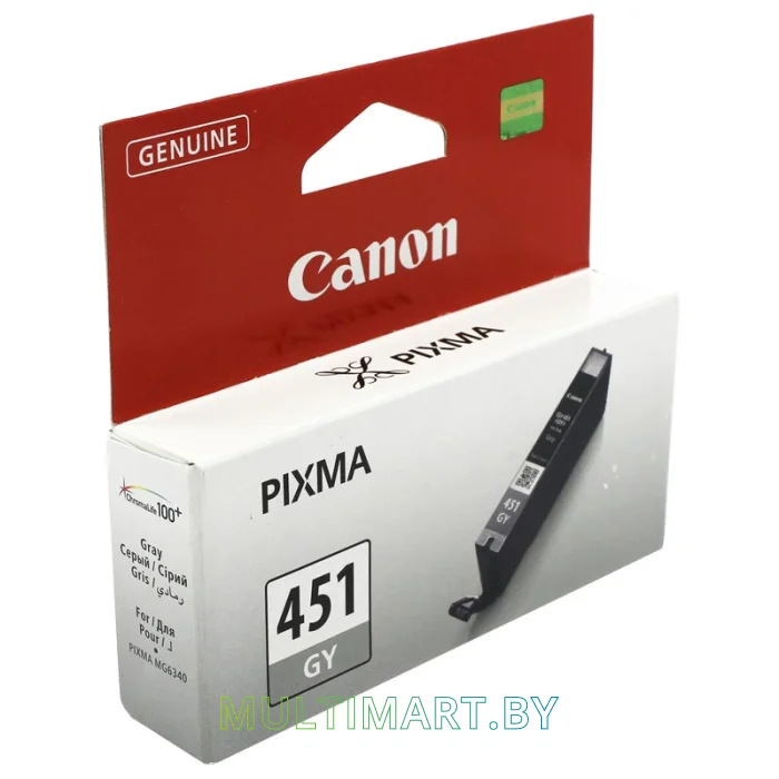 Картридж Canon CLI-451GY